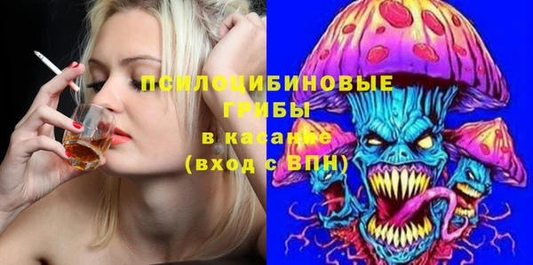 меф VHQ Новокубанск