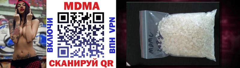 MDMA crystal  Купить закладки  Змеиногорск 