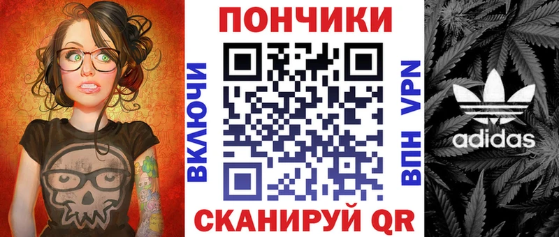 Канабис LSD WEED  Купить где  Змеиногорск 
